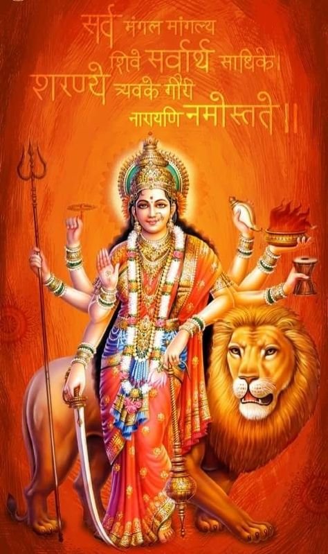Jai Mata Di Photos,Jai Mata Di DP,Jai Mata Di Wallpapers Jai Mata Di Photos